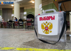 Тарифы на размещение предвыборных агитационных материалов в «Блокнот Краснодар»