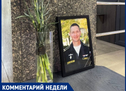 Игнор властей Краснодара убийства Ржицкого назвали страусиной позицией: «Схожая ситуация была во время мятежа Пригожина»