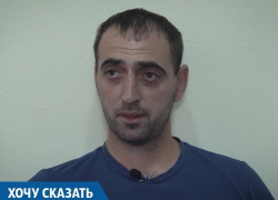 «Кущевские полицейские решили мне отомстить», - Юрий Шадурко