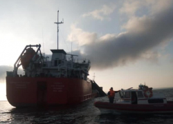 После взрыва на танкере в Азовском море заведено уголовное дело