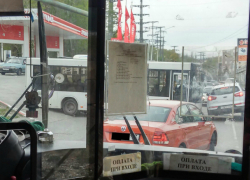 «Чудо-водитель»: автобус парализовал движение в Сочи