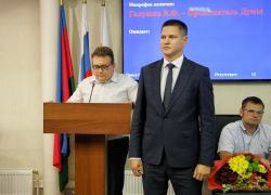 В управлении по жилищным вопросам Краснодара сменилось руководство