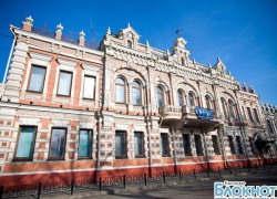В Краснодарском музее пройдет «Неделя гор»