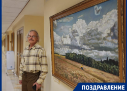 Кубанский живописец обратился к читателям «Блокнота» с праздничным посланием