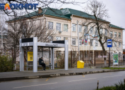 Проектирование и строительство трёх детсадов и пяти школ в Краснодаре перенесли на 2026 год