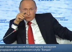 Главное в выступлении Путина на Международном форуме «Валдай»