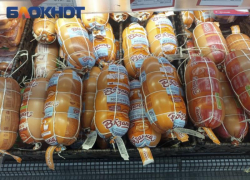 В Краснодарском крае стали выпускать меньше сыра, мороженой рыбы и колбасы