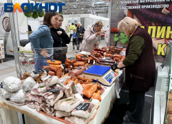 «Кубанская ярмарка» за 144 млн рублей оказалась под угрозой из-за жалобы в ФАС