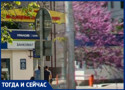 От держащей город в страхе кареты до современного медучреждения: история крансодарской БСМП