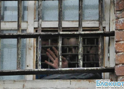 В Краснодаре трое мужчин пытались сбежать из изолятора 