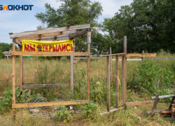 В Краснодаре снесут более 100 незаконных конструкций: от гаражей и бытовок до батутов