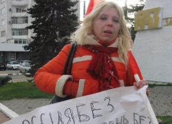 Приговор кубанской активистке Дарье Полюдовой вступил в силу 