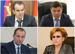 Первые лица Краснодарского края резко упали в рейтинге СМИ