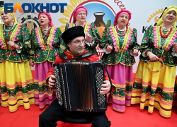День образования Краснодарского края отметят концертами и спортивным флешмобом