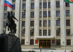 На Кубани создано управление по борьбе с коррупцией