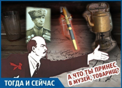 «Теперь за вещи хотят денег», - музееведы Краснодара
