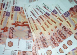 По объёму госдолга Кубань обогнала Москву