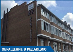 Жители Краснодара винят застройщика в отсутствии газа и горячей воды в их домах