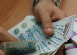 На Кубани директор Дома Культуры незаконно премировала сама себя