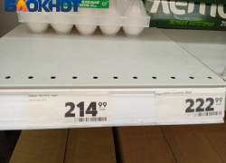 В краснодарской "Пятёрочке" яйца на 10 рублей дороже челябинской