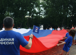 12 июня ЕР организовала в регионах страны праздники дружбы народов