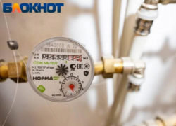 В Краснодаре 24 февраля на четыре часа отключат воду 