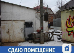 Помещение для любых нужд сдается в Краснодаре