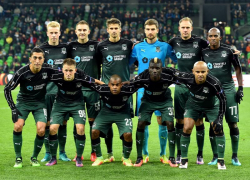 Футбольный клуб «Краснодар» назвали самым убыточным по результатам 2019 года