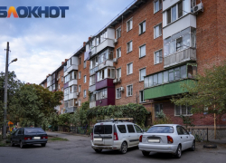 Пыль, бензол и сероводород загрязнили воздух в Краснодаре