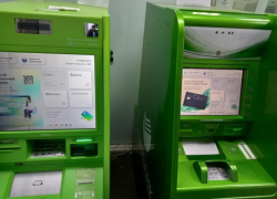 Краснодарские парни, в масках взрывавшие банкоматы, отправлены в колонию