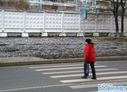 В Геленджике автомобиль сбил 11-летнюю девочку