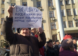 На Кубани количество протестных акций выросло в 3 раза 