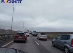 Пробка в 4 километра сковала трассу М-4 «Дон» в Краснодаре  