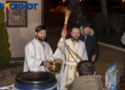 Освящение воды, купание в проруби, молитва и традиции: в Краснодаре рассказали о празднике Крещения Господня