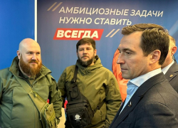 В Краснодаре депутат Госдумы предложил льготу на бесплатную парковку для ветеранов СВО