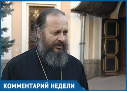 «Варфоломей учинил болезненные для православия действия», - краснодарский священник о разрыве отношений
