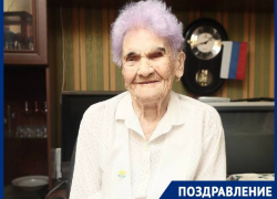 101 год исполнился ветерану Великой Отечественной войны Анне Петрочук