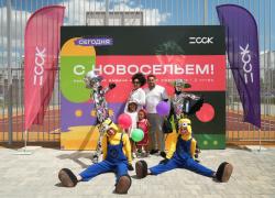 Бытовая техника в подарок, концерт и выдача ключей: ССК устроил праздник новосёлам
