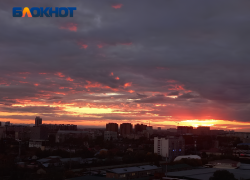 Краснодарцы оказались под влиянием геомагнитного шторма класса G2