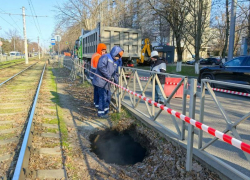 Движение трамваев остановят в Краснодаре из-за очередного провала грунта 