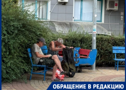 Маргиналы захватили двор многоэтажки в Краснодаре и терроризируют жильцов