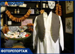 Краснодарцев пригласили в старинное кафе на чаепитие