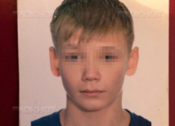 Разыскиваемый в Адлере подросток из Иваново найден у родственников 