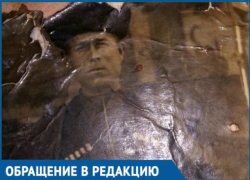  Жительница Кубани ищет могилу прадеда, родившегося больше 100 лет назад 