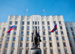 На Кубани разработали антикризисный план