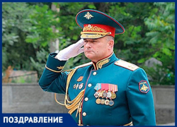 От лейтенанта до генерала: 16 мая день рождения отмечает уроженец Краснодарского края Андрей Сычевой