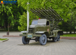 В Краснодаре состоится митинг в поддержку Путина и спецоперации на Украине