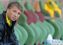 В ФК «Кубань» опровергли слухи о заключении контракта с Дан Петреску