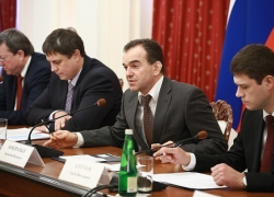 «Крайинвестбанк» нашел нового инвестора 