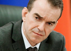 «Дорого для Кубани»: губернатор не готов выделить деньги многодетным семьям на коммуникации